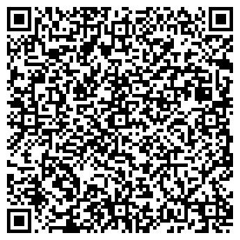 QR-код с контактной информацией организации ООО "Трина"