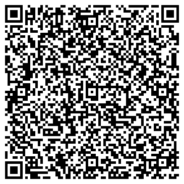 QR-код с контактной информацией организации Интернет-магазин «Stil'nye&Modnye»