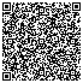 QR-код с контактной информацией организации Общество с ограниченной ответственностью ООО «Аквайт»