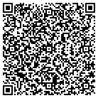 QR-код с контактной информацией организации Субъект предпринимательской деятельности "Bravas"