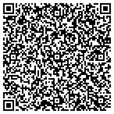 QR-код с контактной информацией организации ТОО "Interactiv Kazakstan"