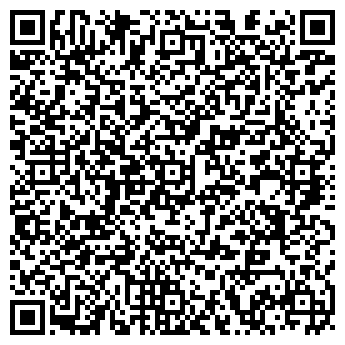 QR-код с контактной информацией организации Общество с ограниченной ответственностью ООО НПП Техинсервис