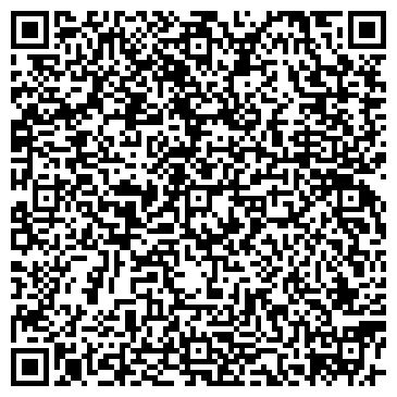 QR-код с контактной информацией организации Частное предприятие ТОО " Алтын Боре"