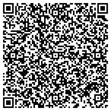 QR-код с контактной информацией организации Каркаспромстрой, ООО