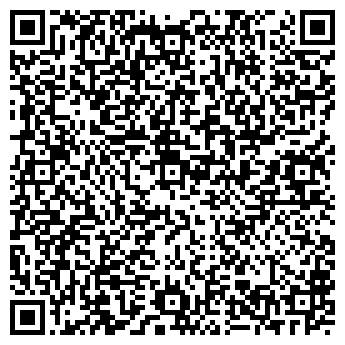 QR-код с контактной информацией организации Квадранс, ООО