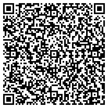 QR-код с контактной информацией организации Пп Viktor