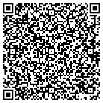 QR-код с контактной информацией организации Общество с ограниченной ответственностью ООО «Будсервис»