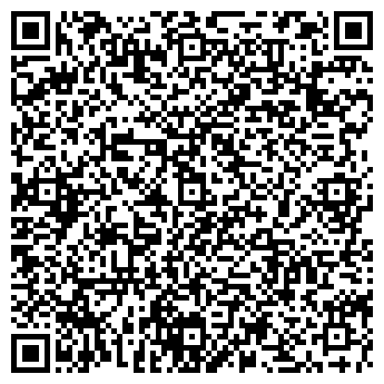 QR-код с контактной информацией организации Общество с ограниченной ответственностью ООО «Гарант — 24»