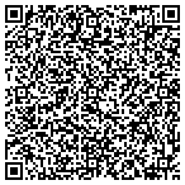 QR-код с контактной информацией организации Субъект предпринимательской деятельности Православная мастерская Фолио