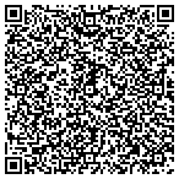 QR-код с контактной информацией организации Демикс, ООО (Львовский филиал)