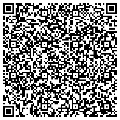 QR-код с контактной информацией организации Спецпоставка, ООО ТК