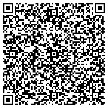 QR-код с контактной информацией организации Американ фан, СПД (American fan)