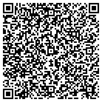 QR-код с контактной информацией организации Интернет-магазин "123 Kupi"