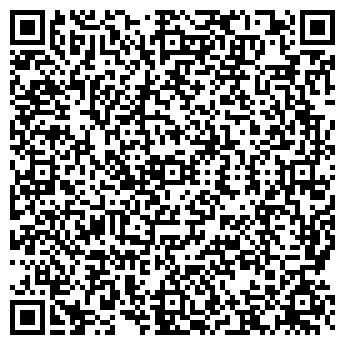 QR-код с контактной информацией организации Дом Кофе, ООО