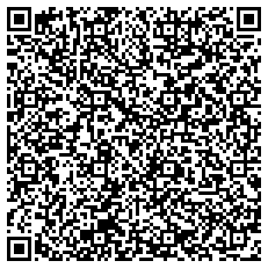 QR-код с контактной информацией организации Техкомплект, ООО