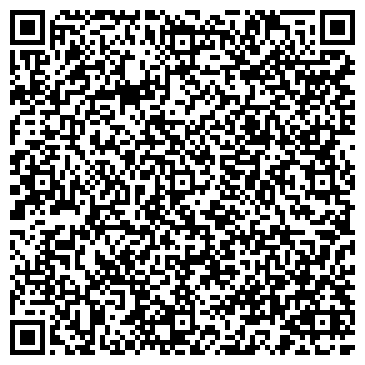 QR-код с контактной информацией организации Виантик Интернэшнл, ООО