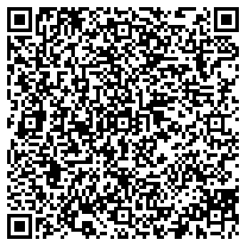 QR-код с контактной информацией организации Реммашимпорт, ООО