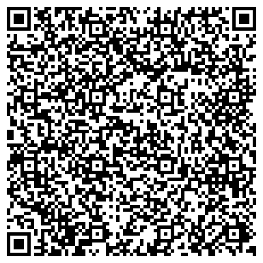 QR-код с контактной информацией организации Грузоподъемные Технологии, ООО (ГПТ, ООО)