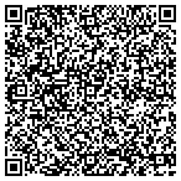 QR-код с контактной информацией организации Торговый дом Марко, ООО