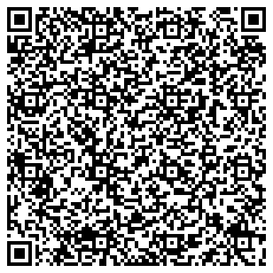 QR-код с контактной информацией организации Liebherr -Украина (Либхер-Украина), Филиал