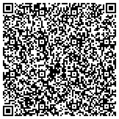 QR-код с контактной информацией организации Кокшетауский региональный автосервисный центр КАМАЗ, ТОО