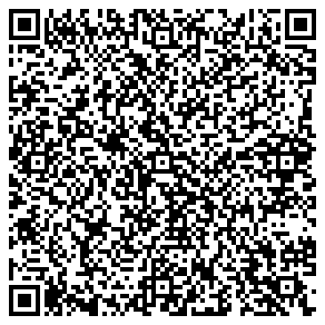 QR-код с контактной информацией организации Чайный дом, ЧТУП