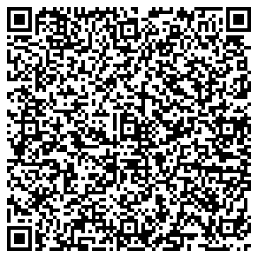 QR-код с контактной информацией организации LBH Kazakstan (ЛБШ Казахстан), ТОО