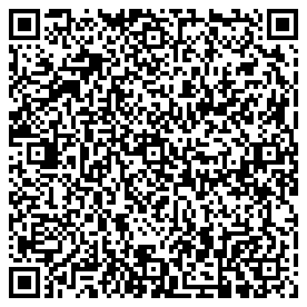 QR-код с контактной информацией организации ООО «ЛУГАСТАНДАРТ»
