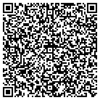 QR-код с контактной информацией организации Частное предприятие ДавыдовDesign