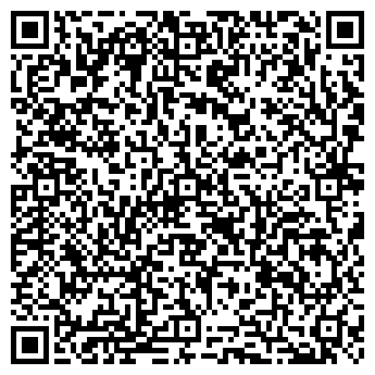 QR-код с контактной информацией организации Общество с ограниченной ответственностью ООО «ПионерСтрой»