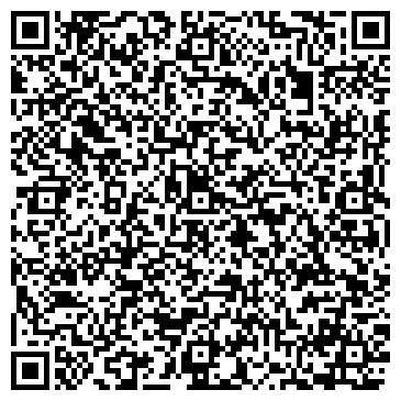QR-код с контактной информацией организации Общество с ограниченной ответственностью ООО "МКтрейд"