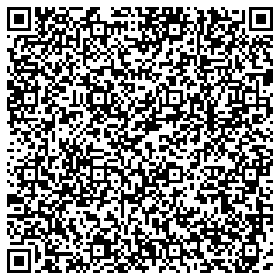 QR-код с контактной информацией организации Общество с ограниченной ответственностью БетаПром, общество с ограниченной ответственностью