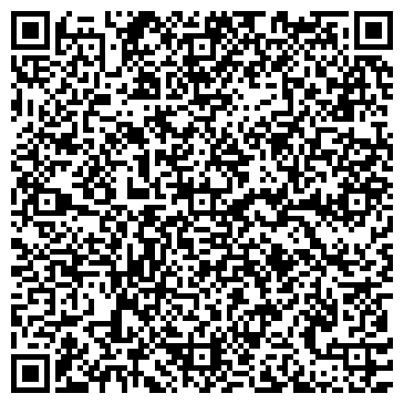 QR-код с контактной информацией организации Российско-китайский центр «Ситилайн»