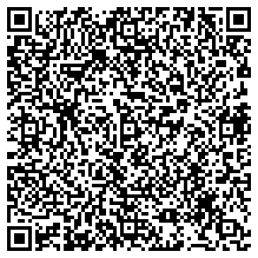 QR-код с контактной информацией организации ТОО «Арасан-МК»