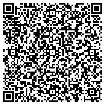 QR-код с контактной информацией организации ТОО " Alfa Maxi Снаб"