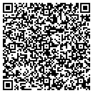 QR-код с контактной информацией организации Общество с ограниченной ответственностью ООО Гринбуд