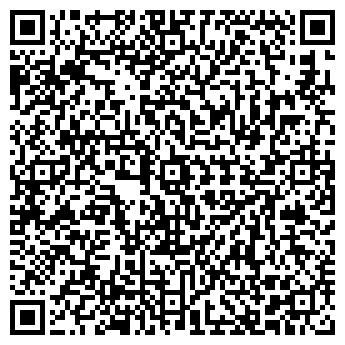 QR-код с контактной информацией организации ЧУП «Мегашоп»