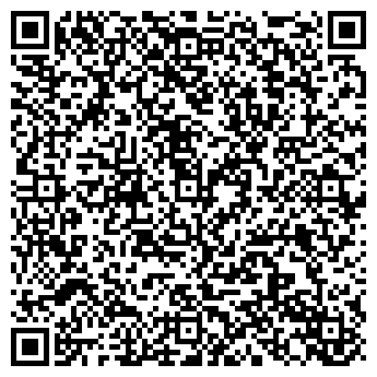 QR-код с контактной информацией организации ООО «ФортунаЭлектро»