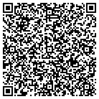 QR-код с контактной информацией организации ЧУП "Фритум"