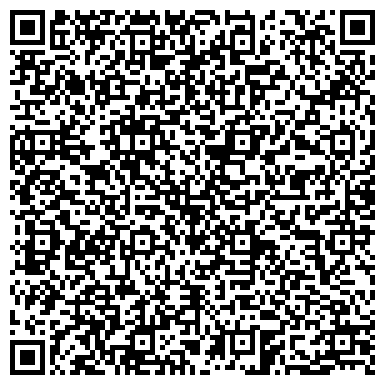 QR-код с контактной информацией организации интернет-магазин "Подушка-игрушка"
