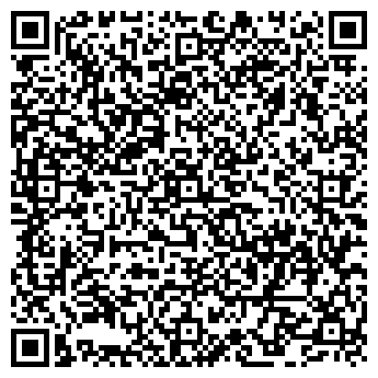 QR-код с контактной информацией организации Росагропромторг, УП