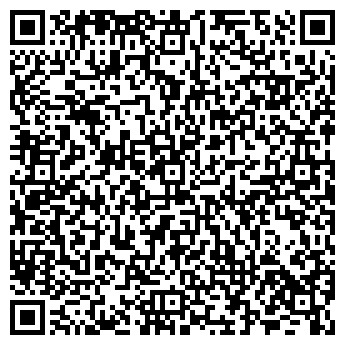 QR-код с контактной информацией организации Семиком, ООО