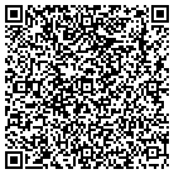 QR-код с контактной информацией организации Машагропресс, ЧУП