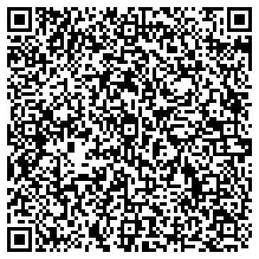QR-код с контактной информацией организации Чёрное Золото, ООО