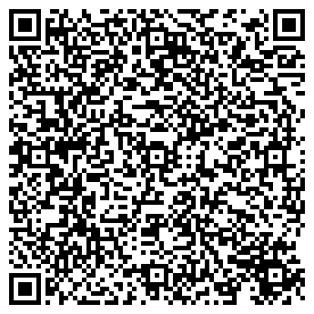 QR-код с контактной информацией организации Приматех, ООО