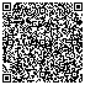 QR-код с контактной информацией организации Сталь-трейд ЛТД, ООО