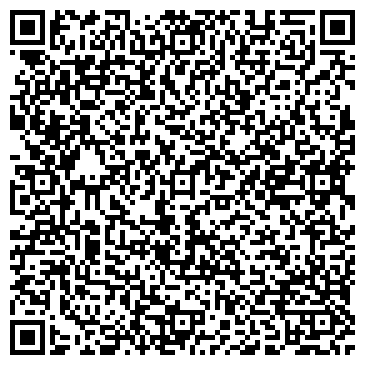 QR-код с контактной информацией организации ООО «Алюминий»