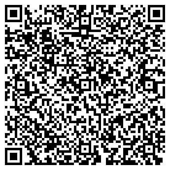 QR-код с контактной информацией организации Субъект предпринимательской деятельности ФОП Прасолов