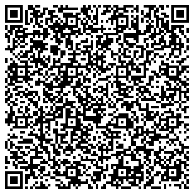 QR-код с контактной информацией организации Общество с ограниченной ответственностью ООО "Альтимус Строительные Системы"
