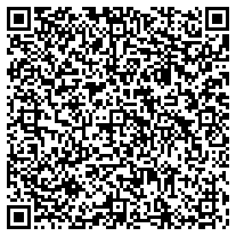 QR-код с контактной информацией организации ООО "Ремис"